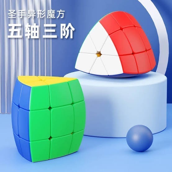 Cube Shengshou pillow pyraminx Axis Stickerless Original