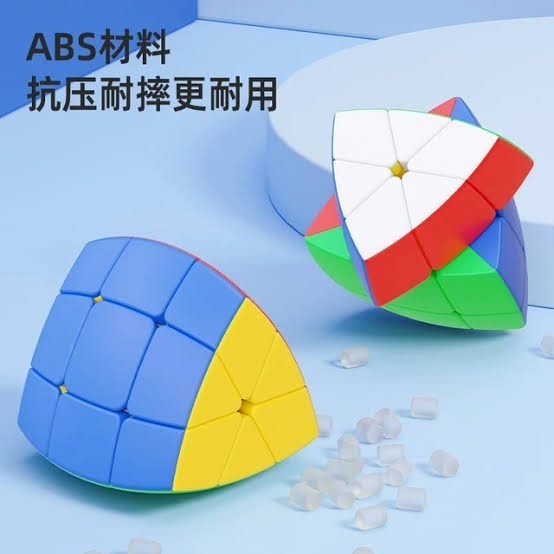 Cube Shengshou pillow pyraminx Axis Stickerless Original
