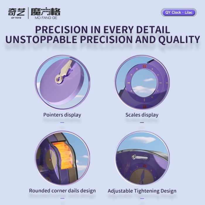 Cube Clock - Qiyi magnetic Clock Lilac Purple Original