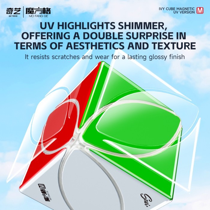 Twisty Cube - Qiyi Ivy magnetic Stickerless Uv Coated Original