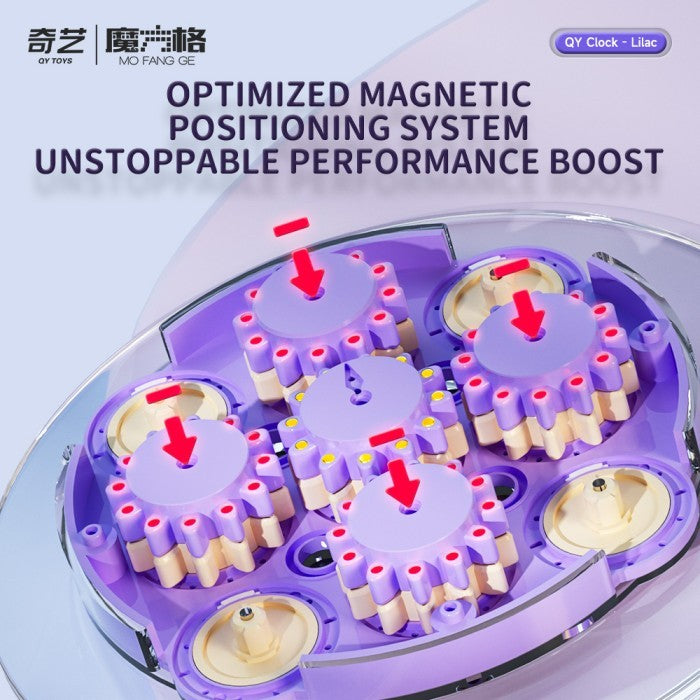 Cube Clock - Qiyi magnetic Clock Lilac Purple Original