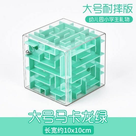 Mainan Edukasi Labirin / Moyu 3D Maze Original