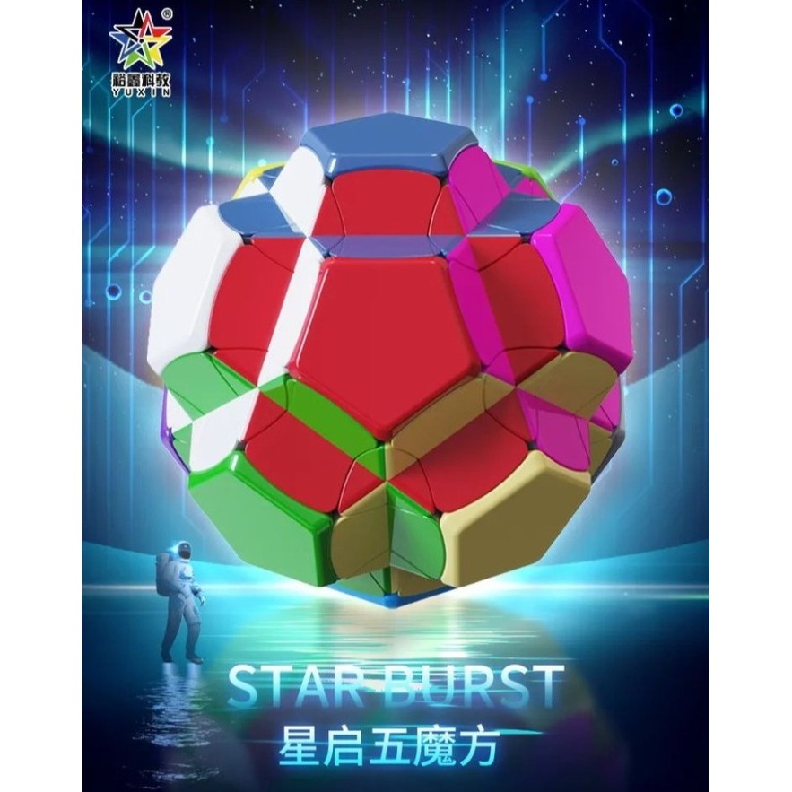 Cube Megaminx Yuxin Starburst Stickerless Original
