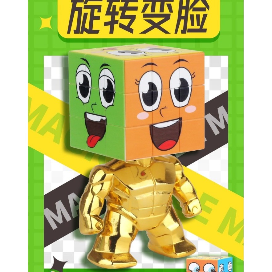 Cube 3x3 Yuxin Super hero Mini 3x3 3,5 cm Stickerless Gold Original