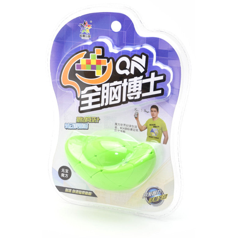 Cube Puzzle - Yuxin Yuan Bao Cube Green