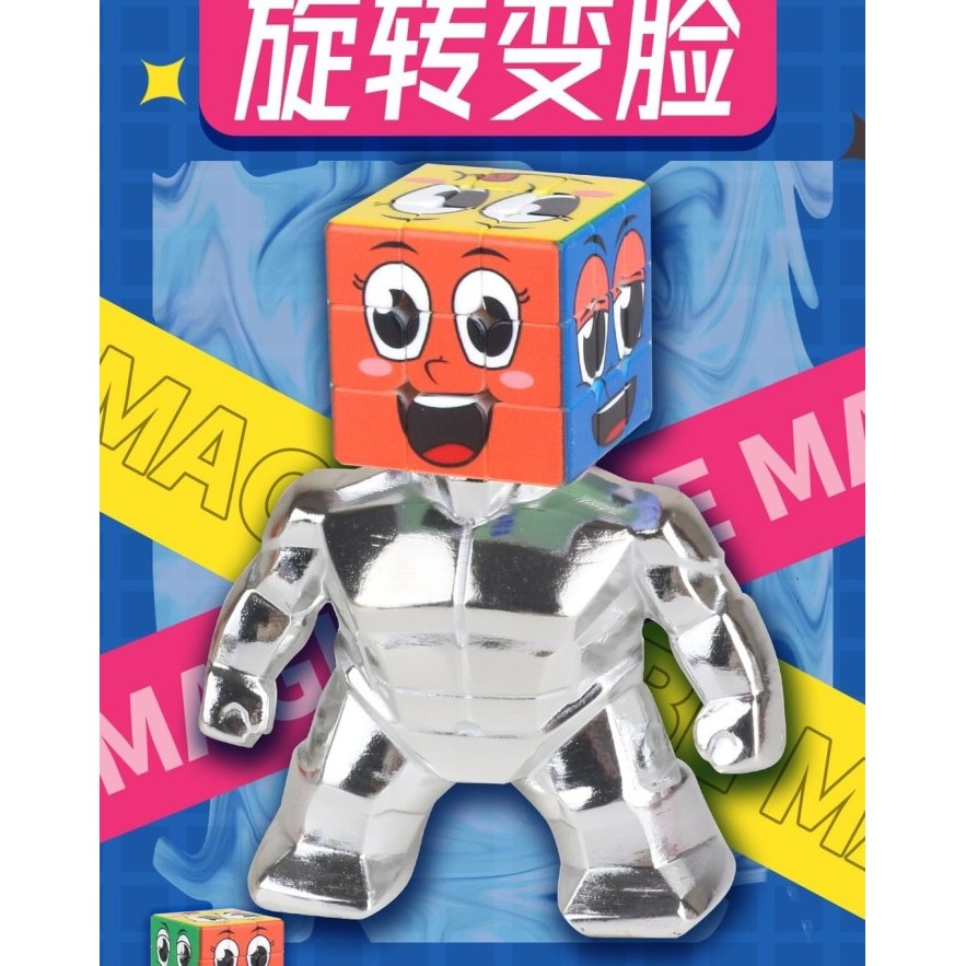 Cube 3x3 Yuxin Super hero Mini 3x3 3,5 cm Stickerless Gold Original