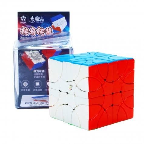 Cube yuxin Helicopter 2x2 Stickerless Original