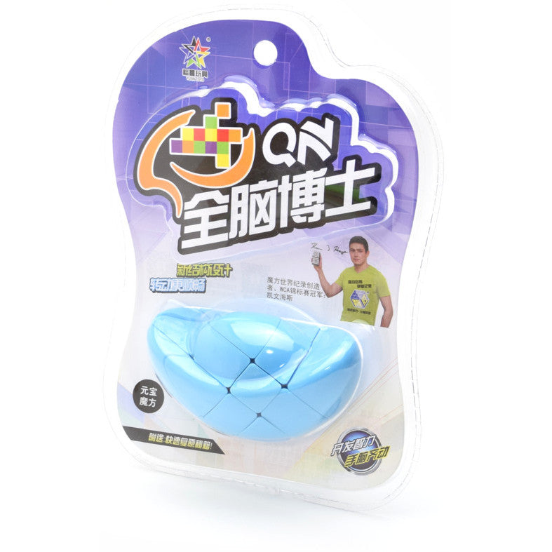 Cube Puzzle - Yuxin Yuan Bao Cube Blue