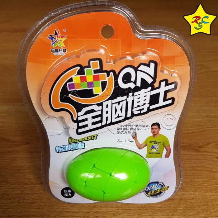 Cube Yuxin Egg Green Stickerless Original