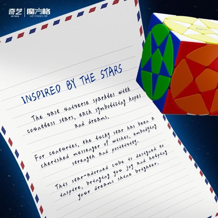 Twisty Cube - Qiyi Pentacle cube Stickerless Original