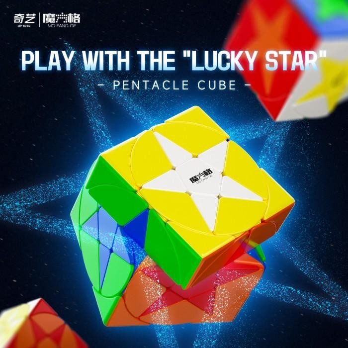 Twisty Cube - Qiyi Pentacle cube Stickerless Original