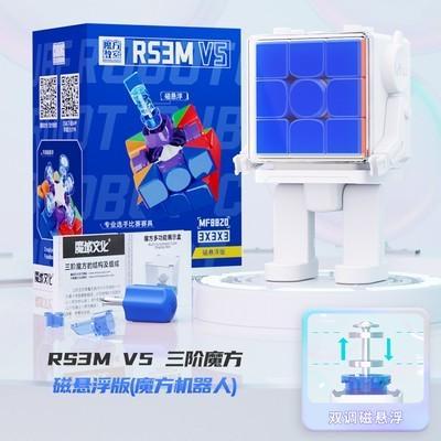 Cube 3x3 Moyu Rs3m V5 Maglev + Robot Case